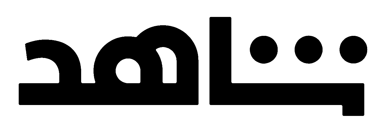 Shahid Logo logo
